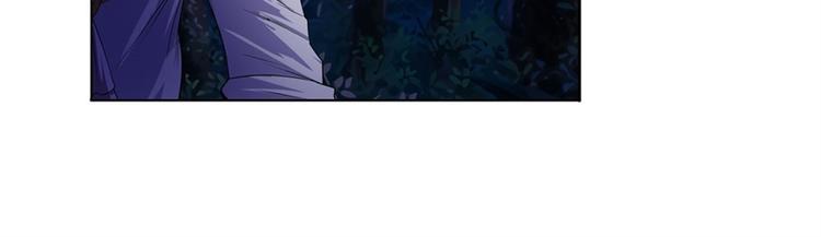 第86话 失控的奇格91