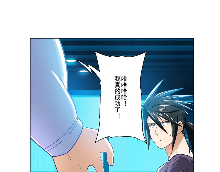 第193话153