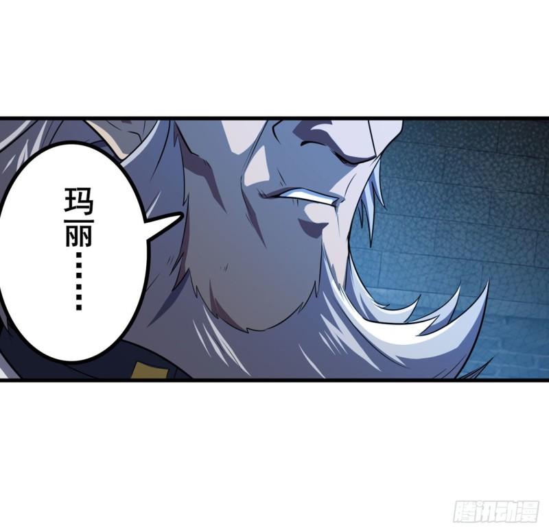 第400话 试探9