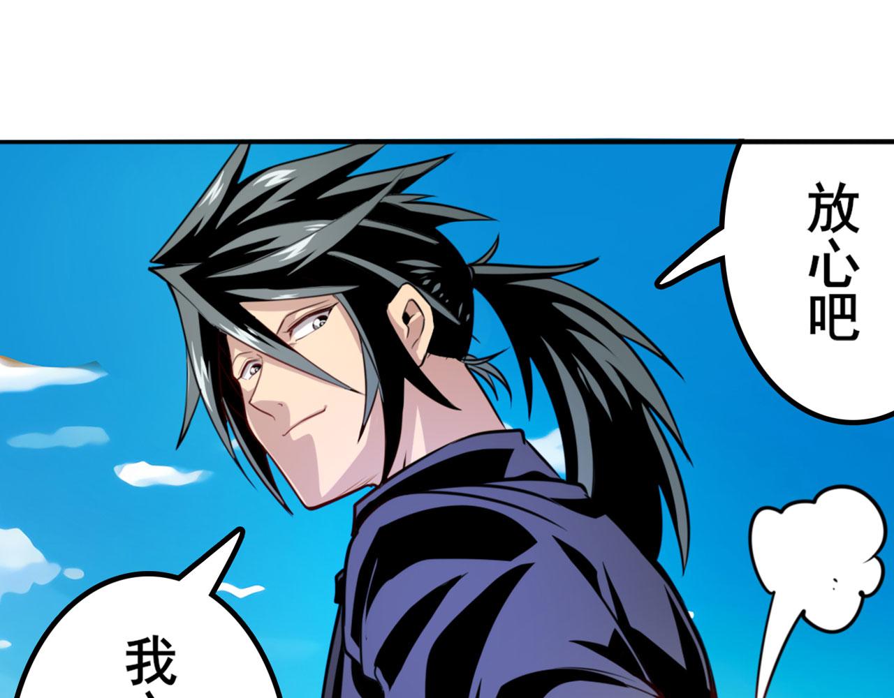 第419话 异世界危机11