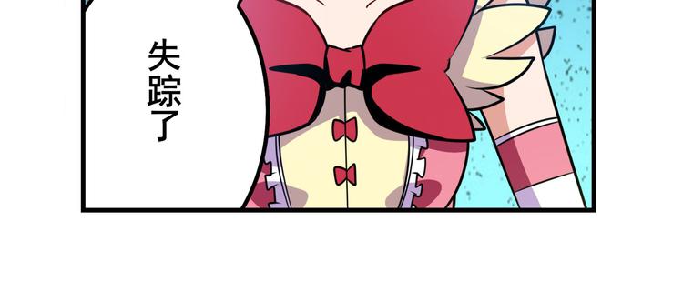 第282话 导火索8