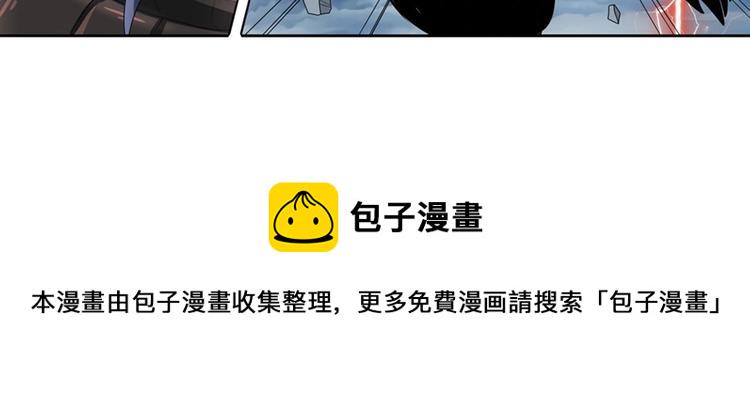 第145话15