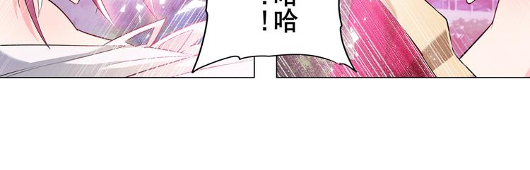 第218话 仙剑修罗场145