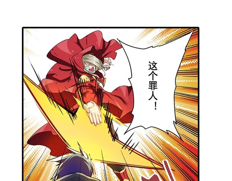 第154话95