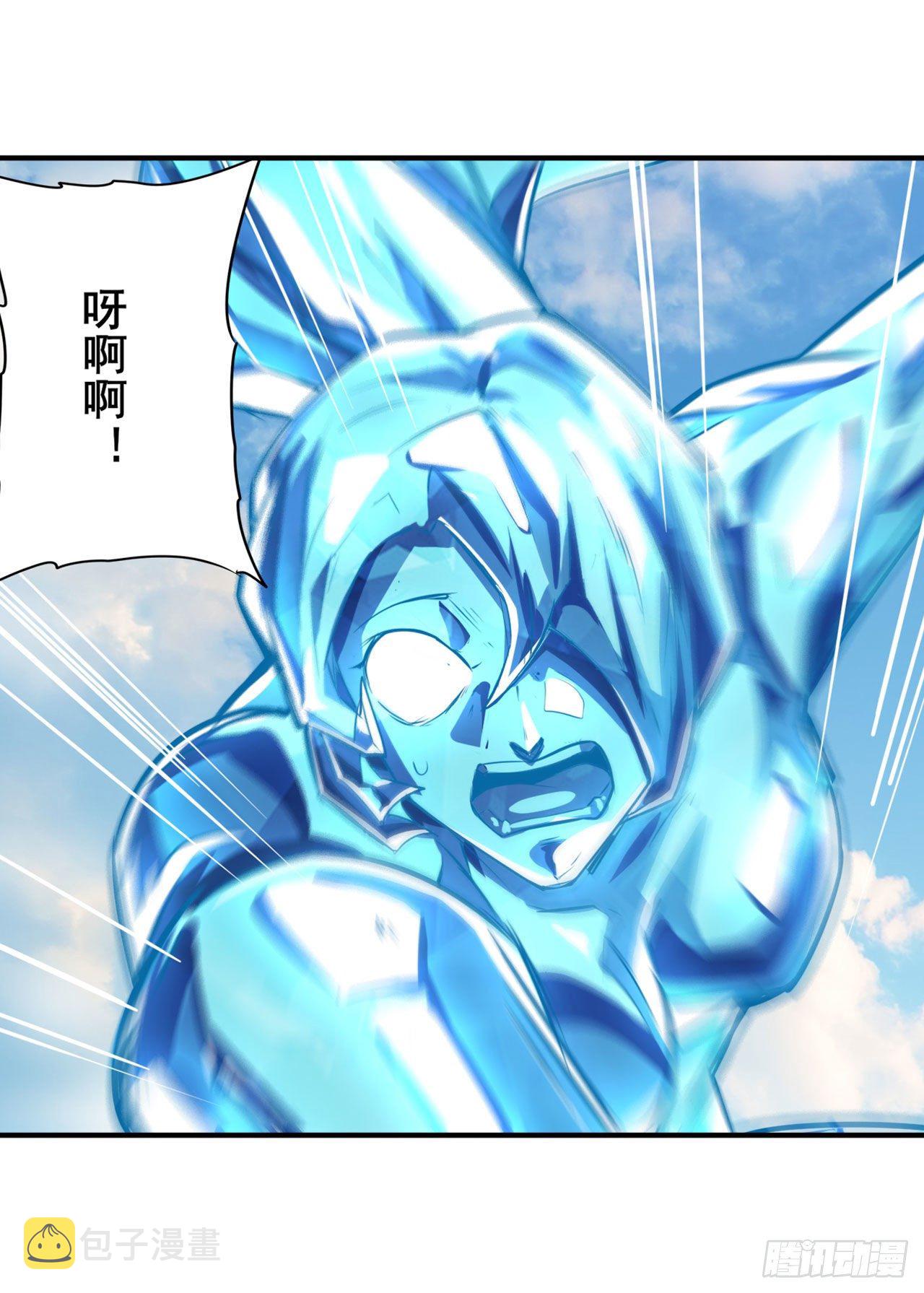第373话 异象40