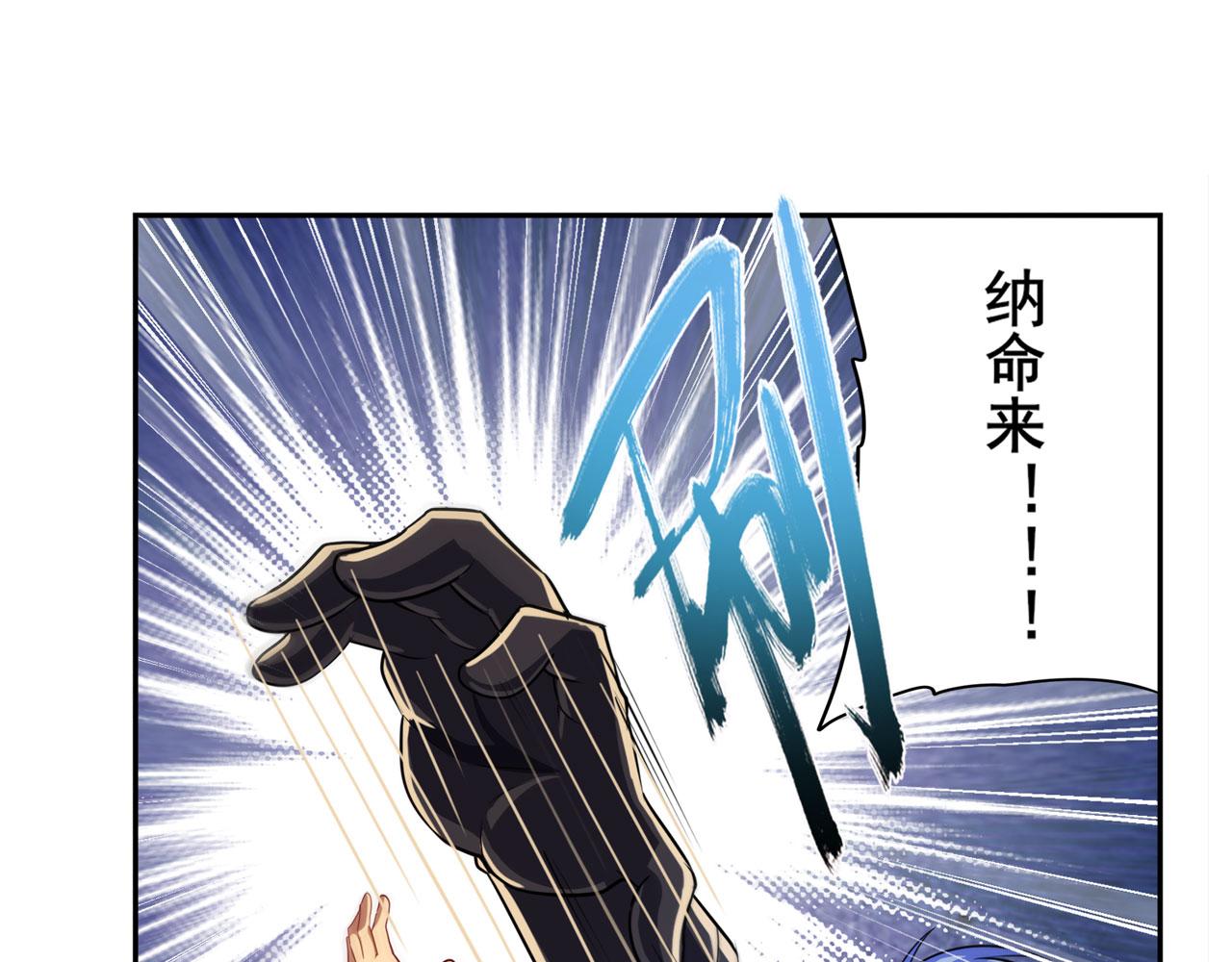 第413话 海滩暗杀计划132