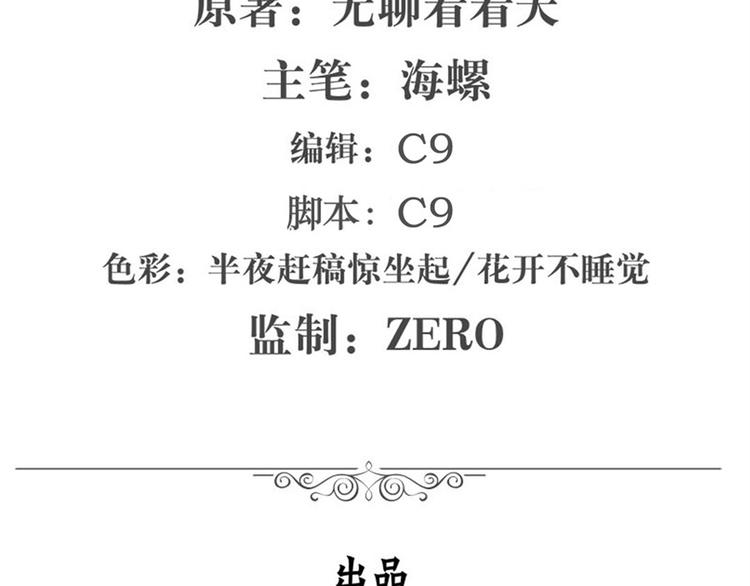 第128话1