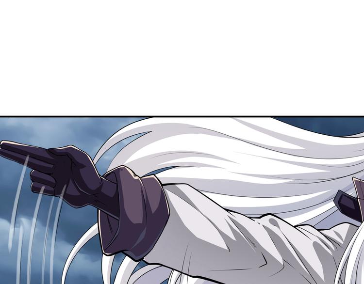 第213话 道七斩登场！158
