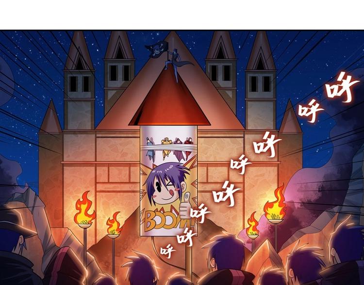 第150话11