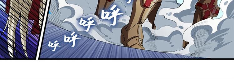 第154话3
