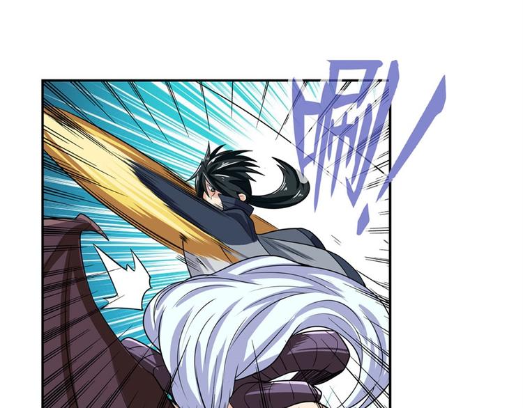 第93话 吊打恶魔之力19