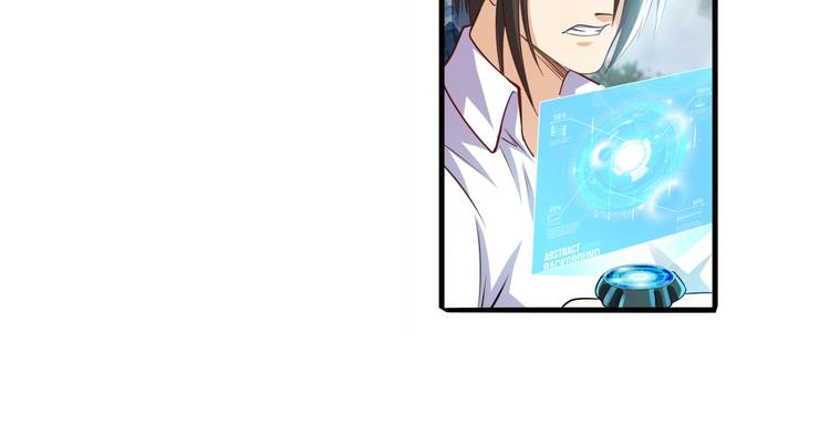 第228话 巅峰对决17