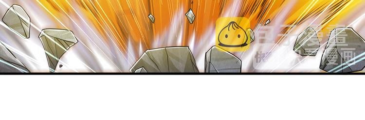 第227话 新王登基166