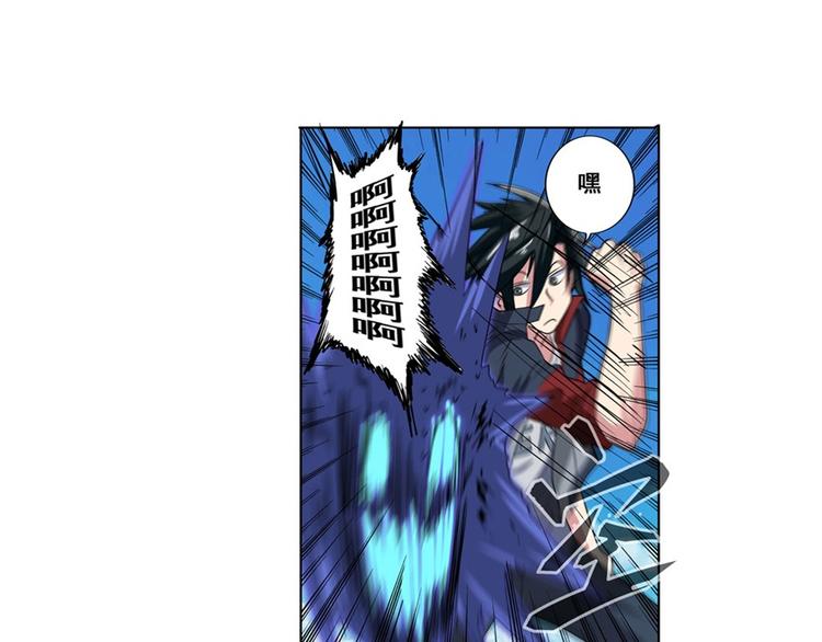 第88话 集训115