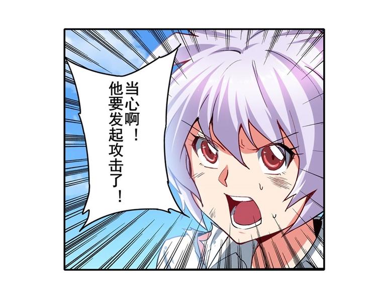 第165话93