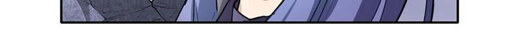 第174话70