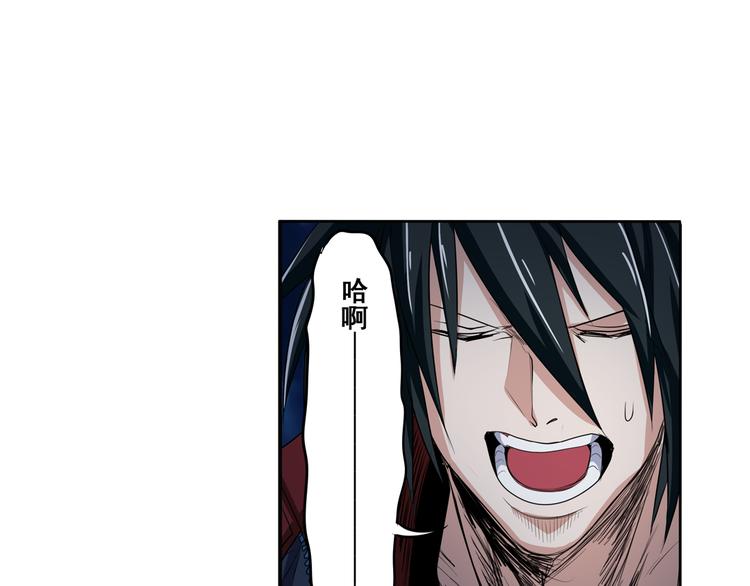 第80话 过招！15