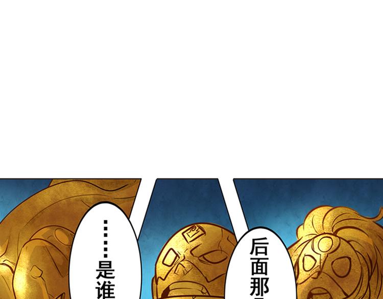 第4话6