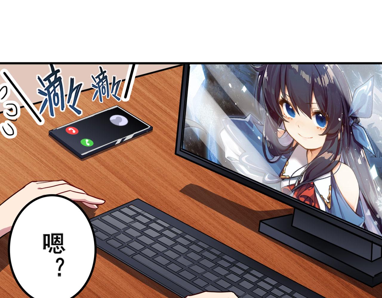 第412话 异世界的求助125