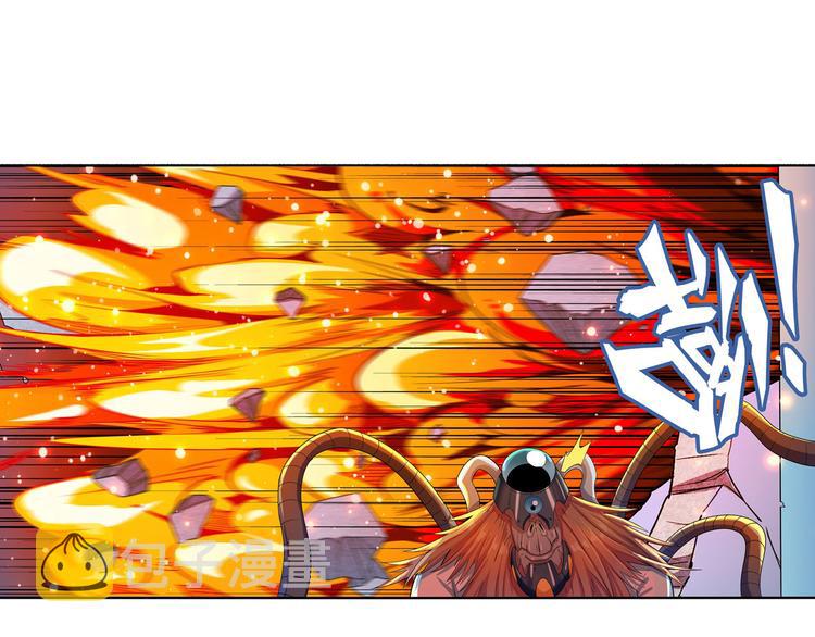第191话71