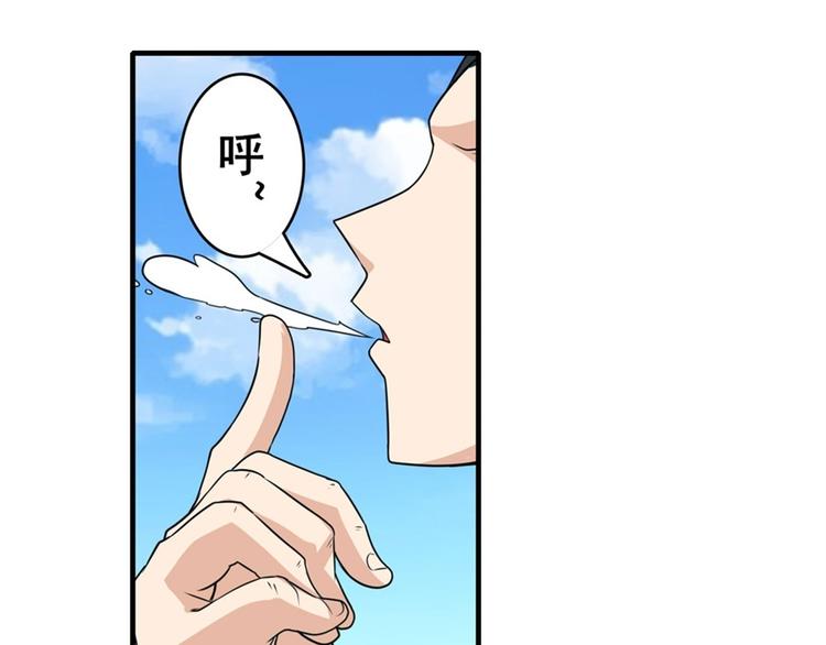 第122话122