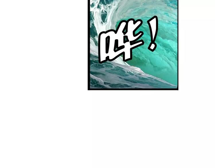 第73话 你们一起上吧！45