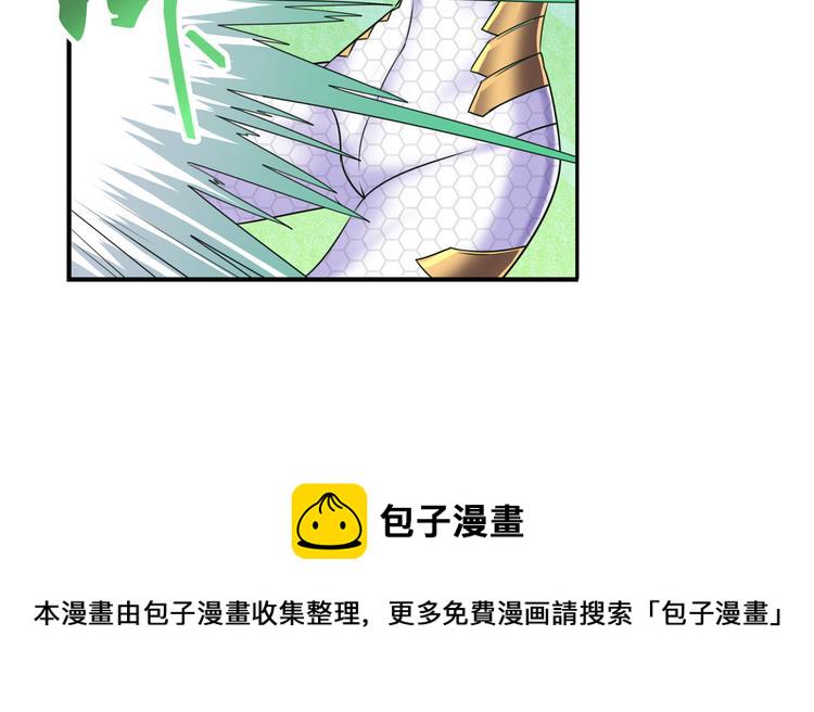第126话94