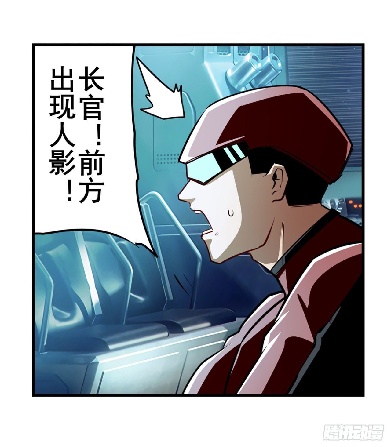 第337话 最後的通牒9