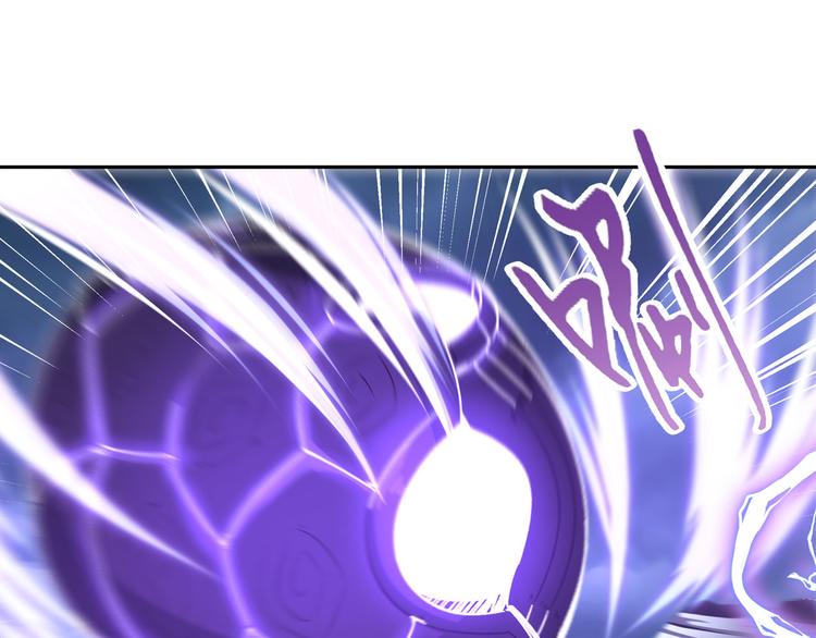 第210话 真武百战！73