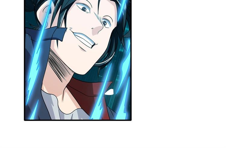 第117话80