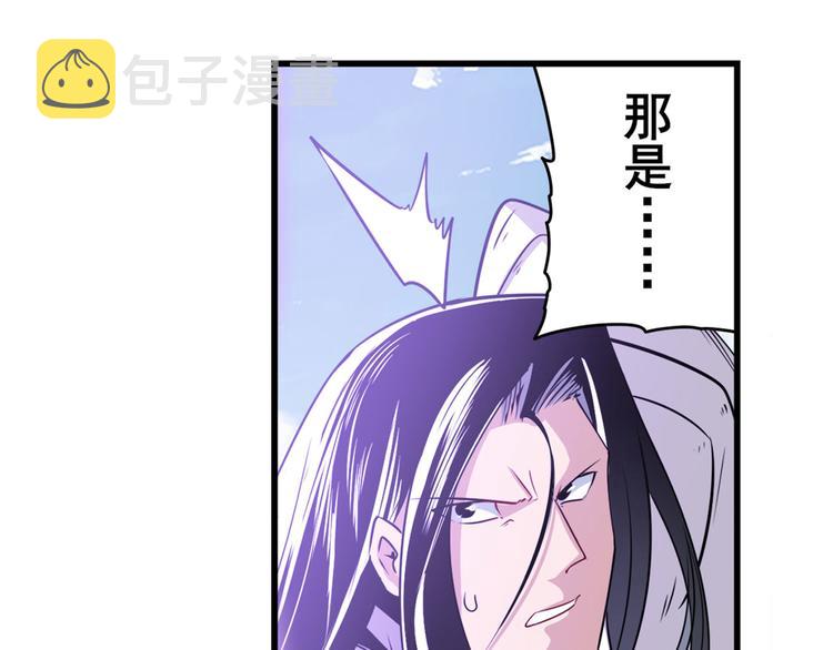 第255话 剑锋所向70