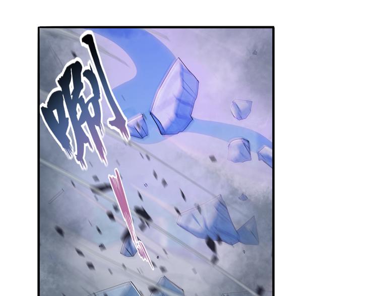 第221话 大帝亲临57