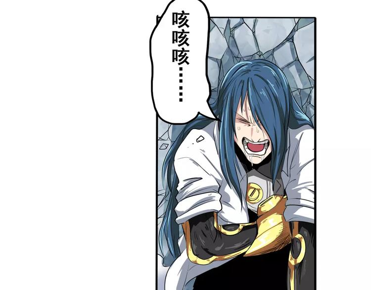 第74话 谁能笑到最後？17