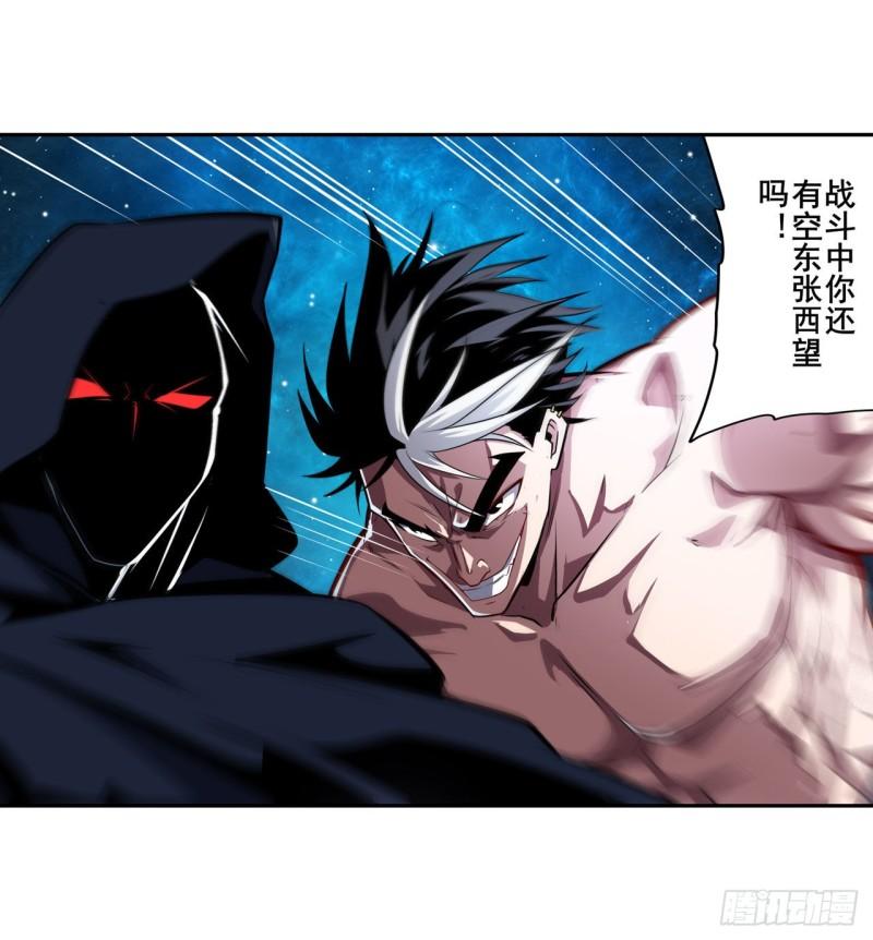 第367话 人神大战38