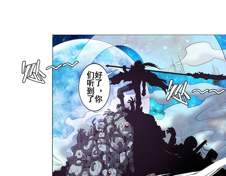 第39话26
