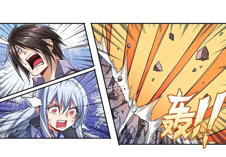 第168话41
