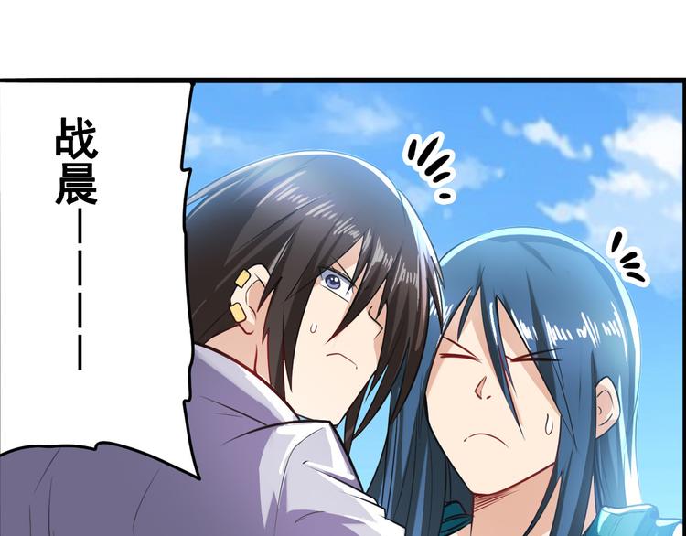 第188话119