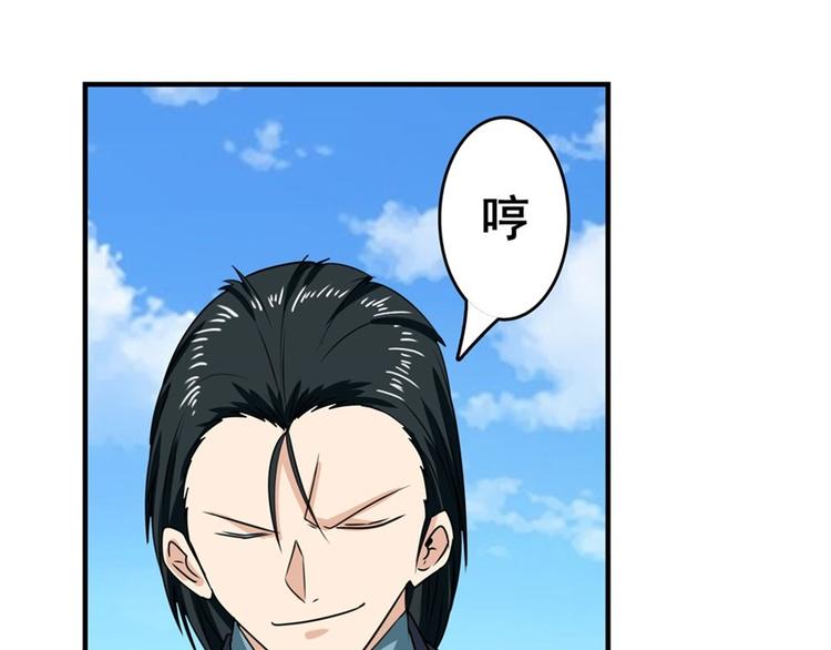 第122话82