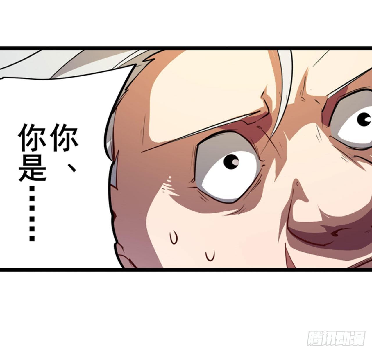 第371话 死亡之匣21