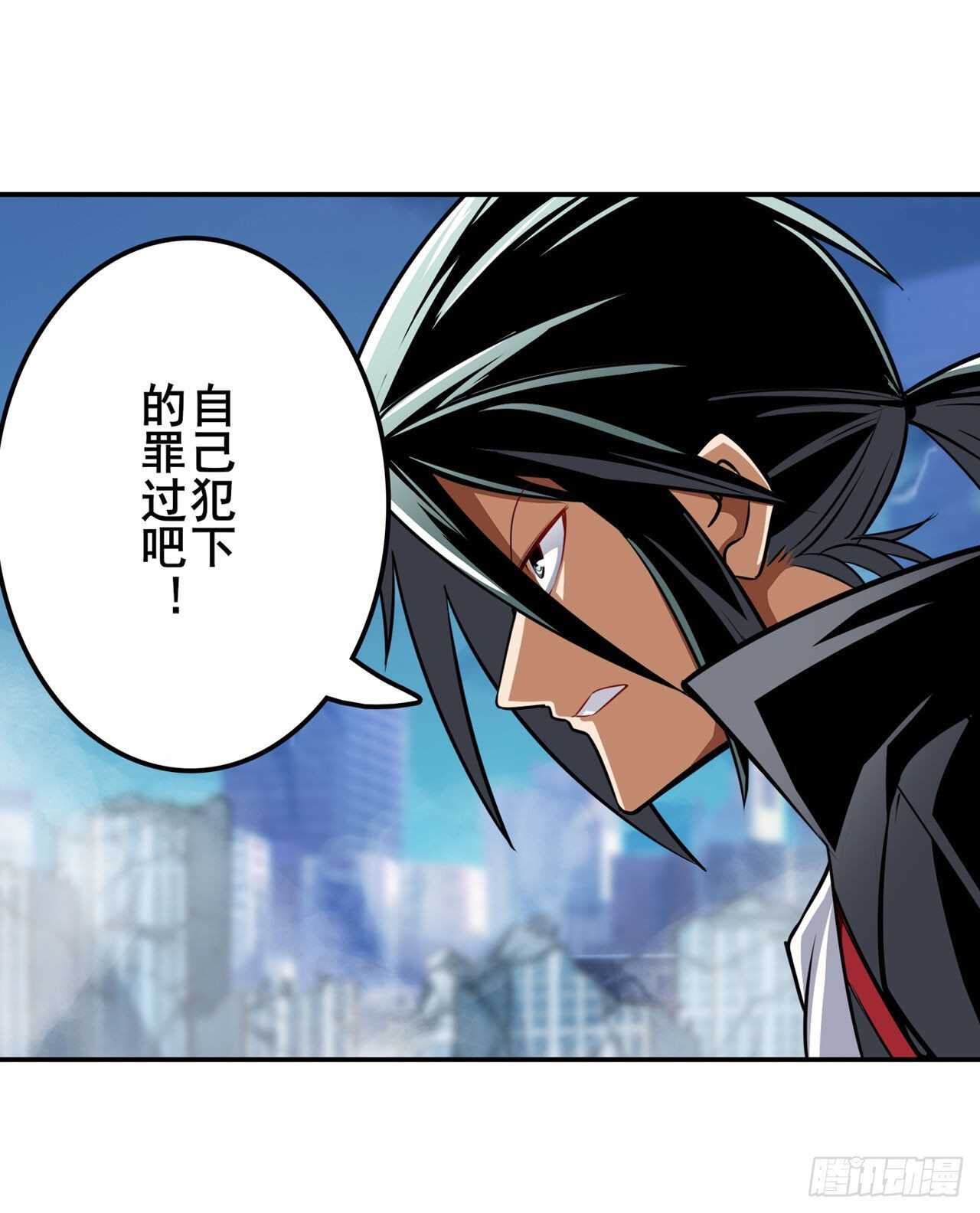 第315话 劫哥不要啊66
