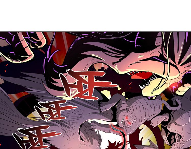第244话 阵中阵113