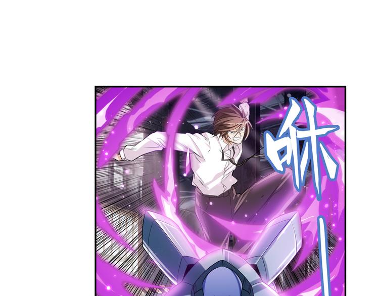第205话29