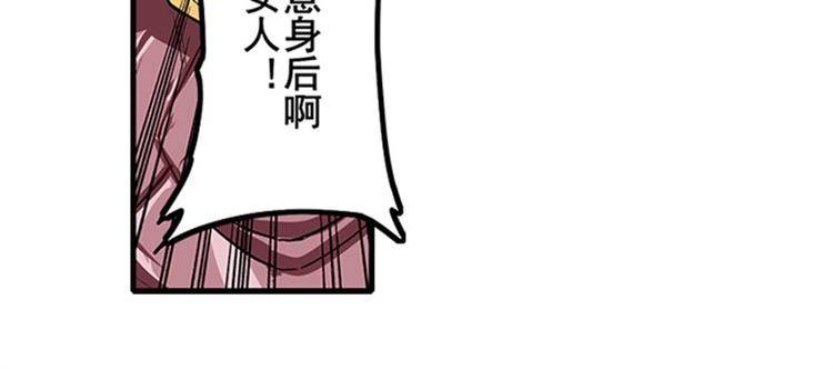 第154话38
