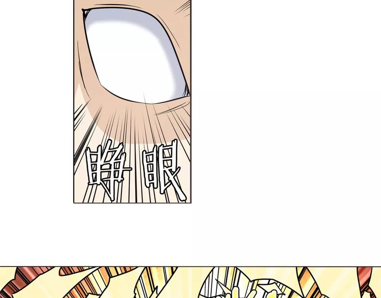 第40话64
