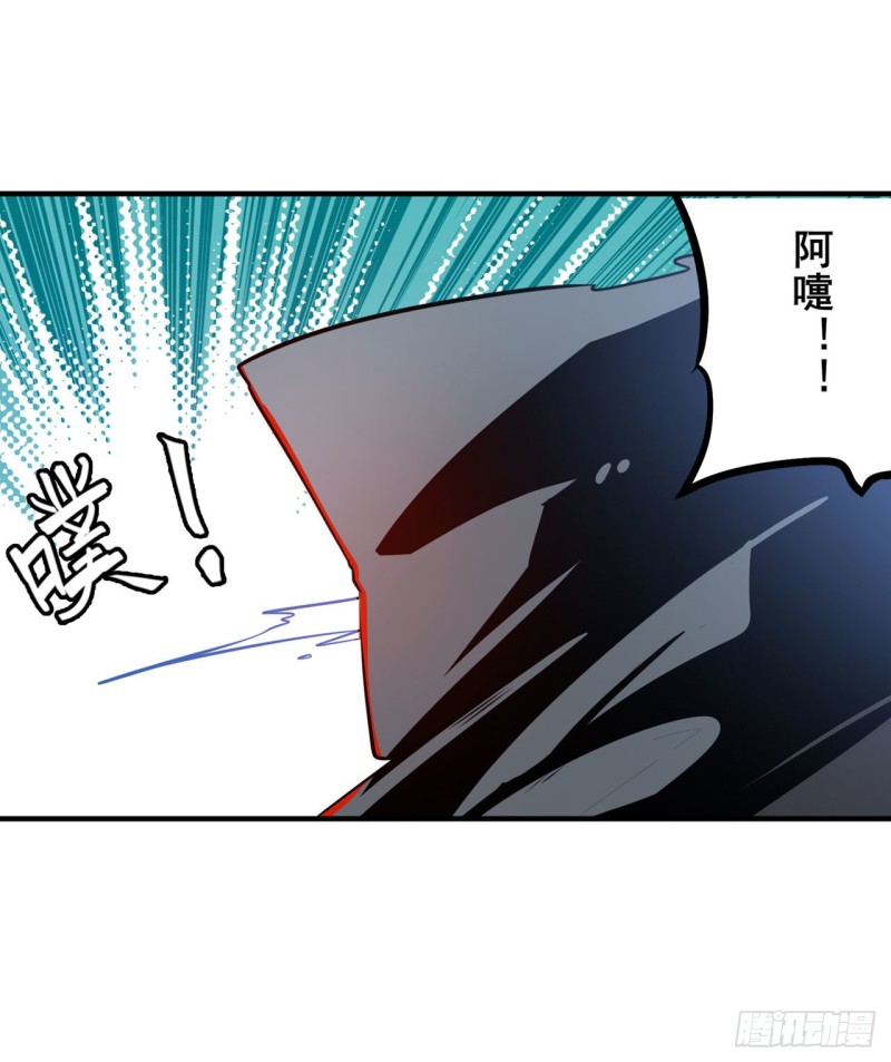 第293话 “计划”19