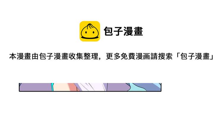 第127话20