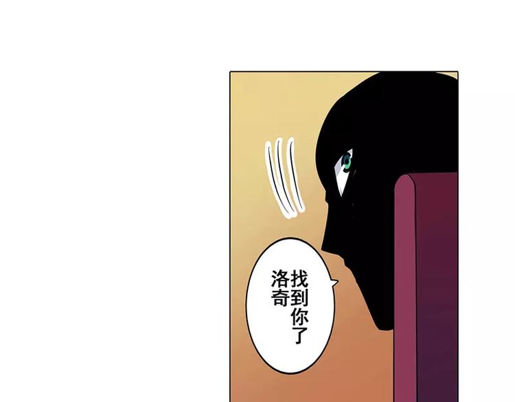 第46话34