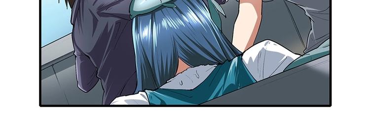 第152话23