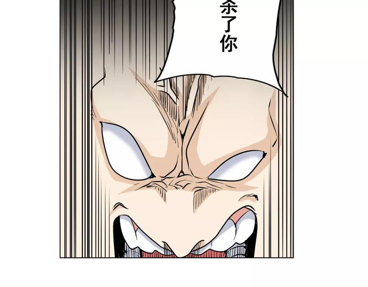 第41话64
