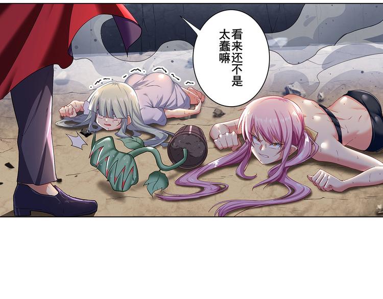 第179话58